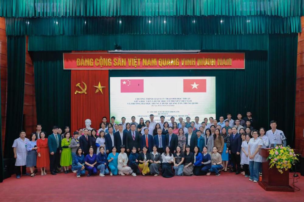 微信图片_20241209114250