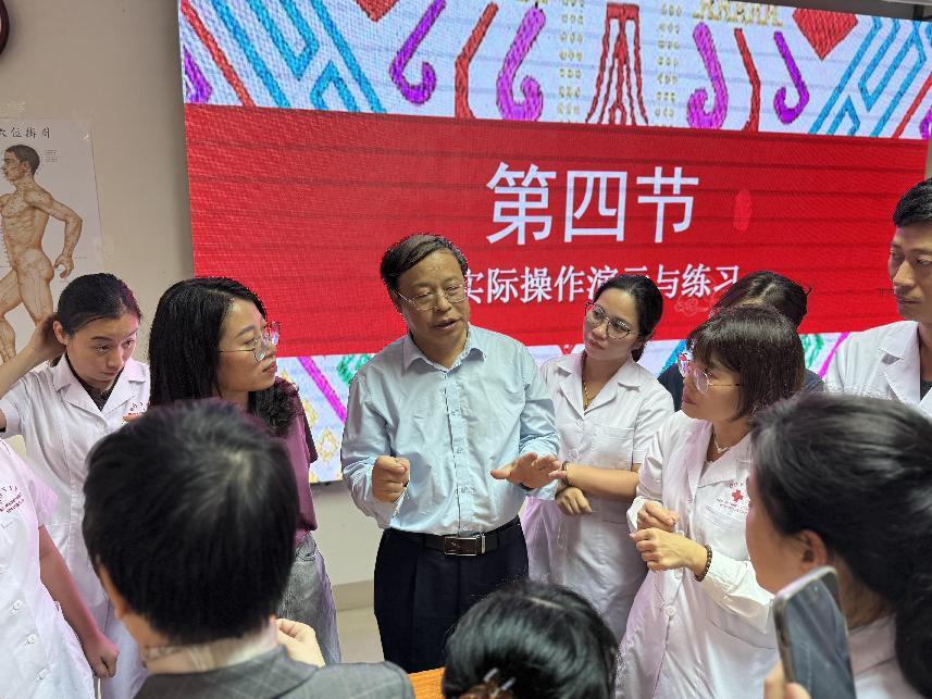 微信图片_20241209115441