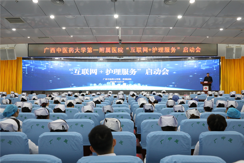 微信图片_20241209162244_副本