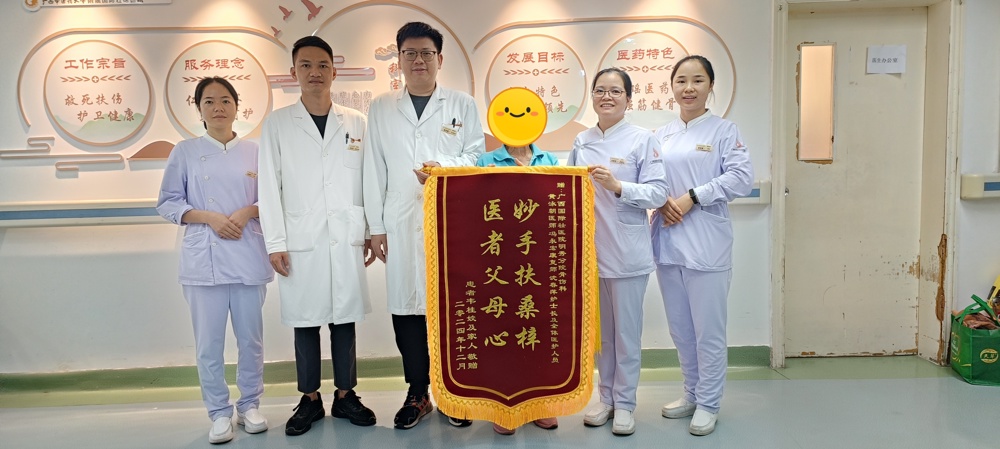 微信图片_20241204112551