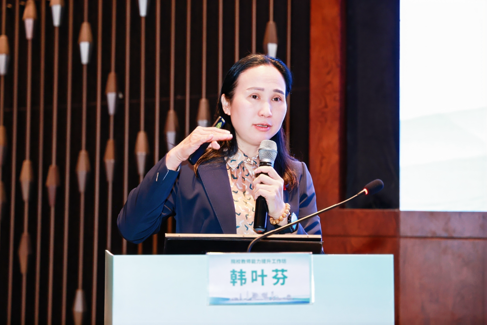 微信图片_20241212224935