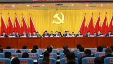 中国共产党YABO鸭脖第一附属医院（第一临床医学院）第三次党员代表大会胜利召开