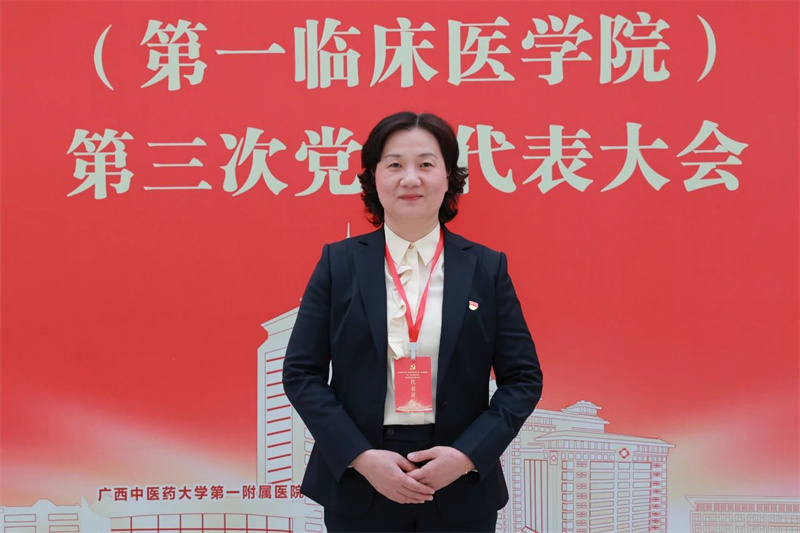 微信图片_20241221111023