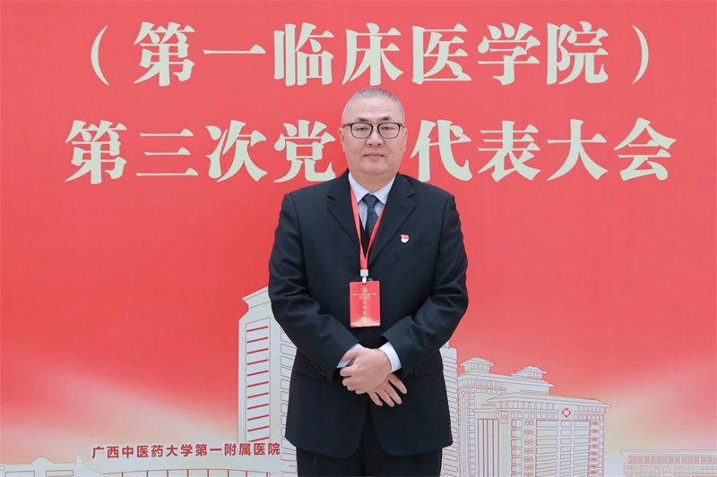 微信图片_20241221111030