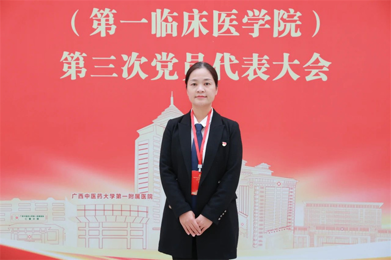 微信图片_20241221111046