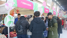 壮医药文化走进黑龙江