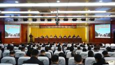 学校召开2024年本科教学工作会议暨后期实践教学工作会议