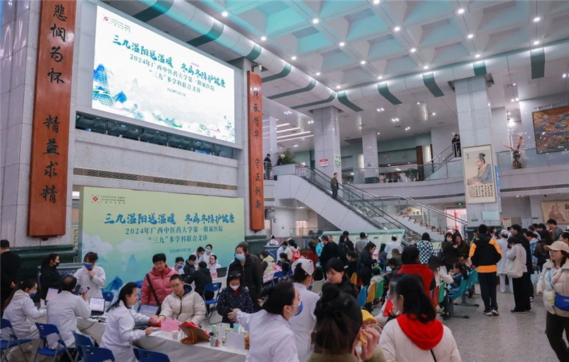 微信图片_20241224084627_副本