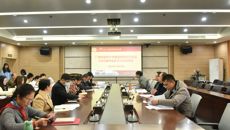 赛院召开2026届毕业实习工作协调会