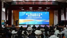 学校成功举办第二届全国大学生职业规划大赛YABO鸭脖选拔赛校级决赛