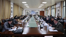 中共YABO鸭脖第三届委员会第二次全体会议召开