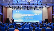 第一附属医院承办广西中西医结合学会神经外科专业委员会第三届换届大会暨中西医结合治疗颅脑疾病培训班