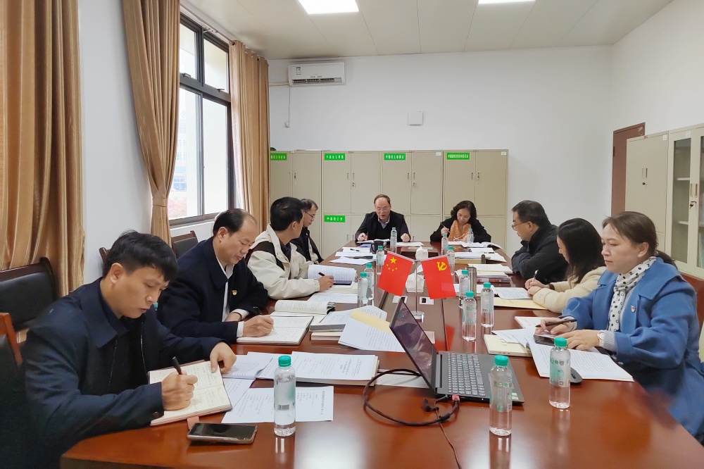 IMG_20241227_104614_副本