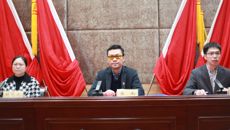 YABO鸭脖赛恩斯新医药学院第十四次学生代表大会圆满闭幕