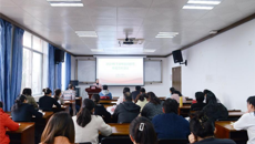 第一附属医院仁爱分院党总支召开2024年下半年意识形态专题工作会议