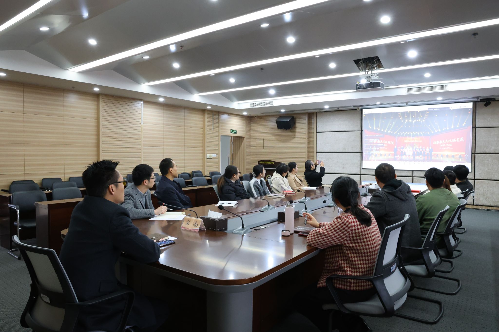 ▲我院设分会场组织学习观摩