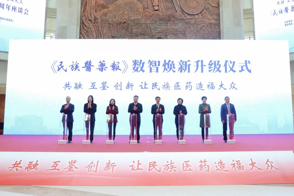 微信图片_20250103091356