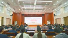 YABO鸭脖到国壮开展2024年实习中期检查工作