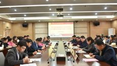 赛院召开2024年毕业生就业工作总结表彰大会暨2025届毕业生就业工作第二次推进会