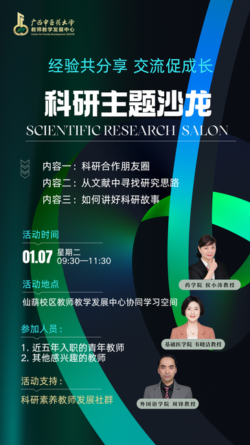 925C74489078DC76762B21BC14CCBCBD