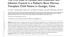 学术前沿丨广西首例临床分离的耳念珠菌检测与院内感染防控