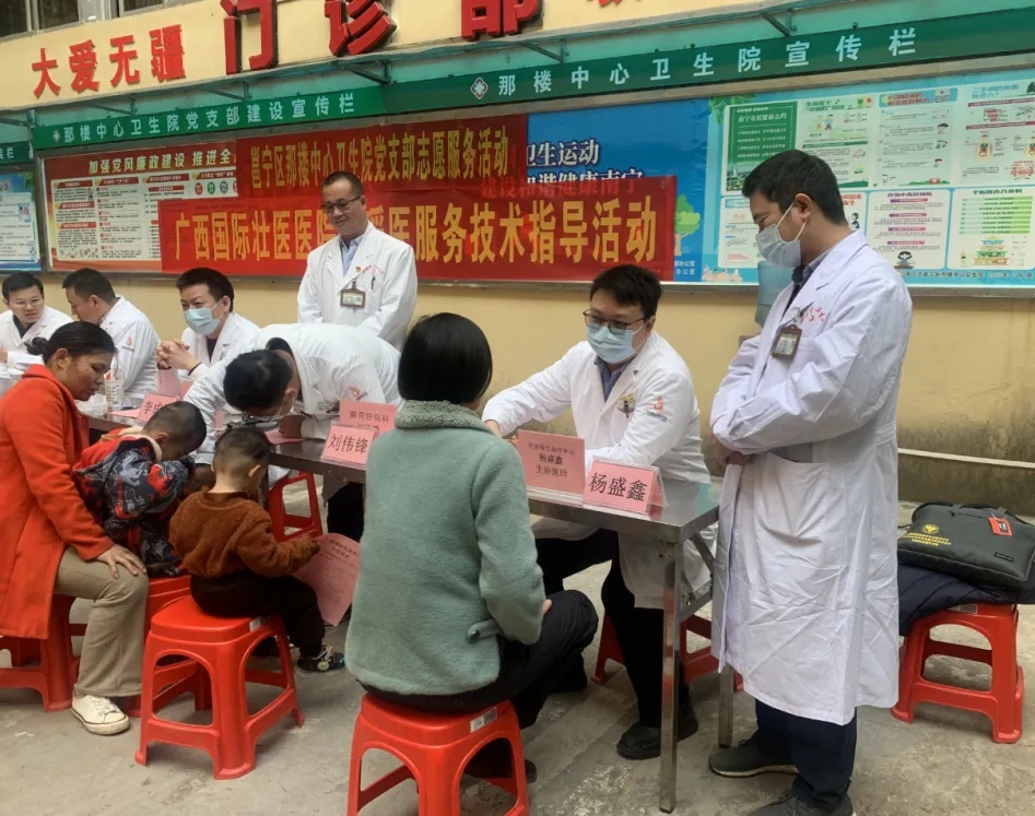 微信图片_20250109105523