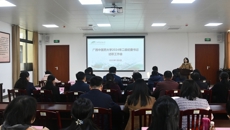 学校召开2024年度二级纪委书记述职工作会议