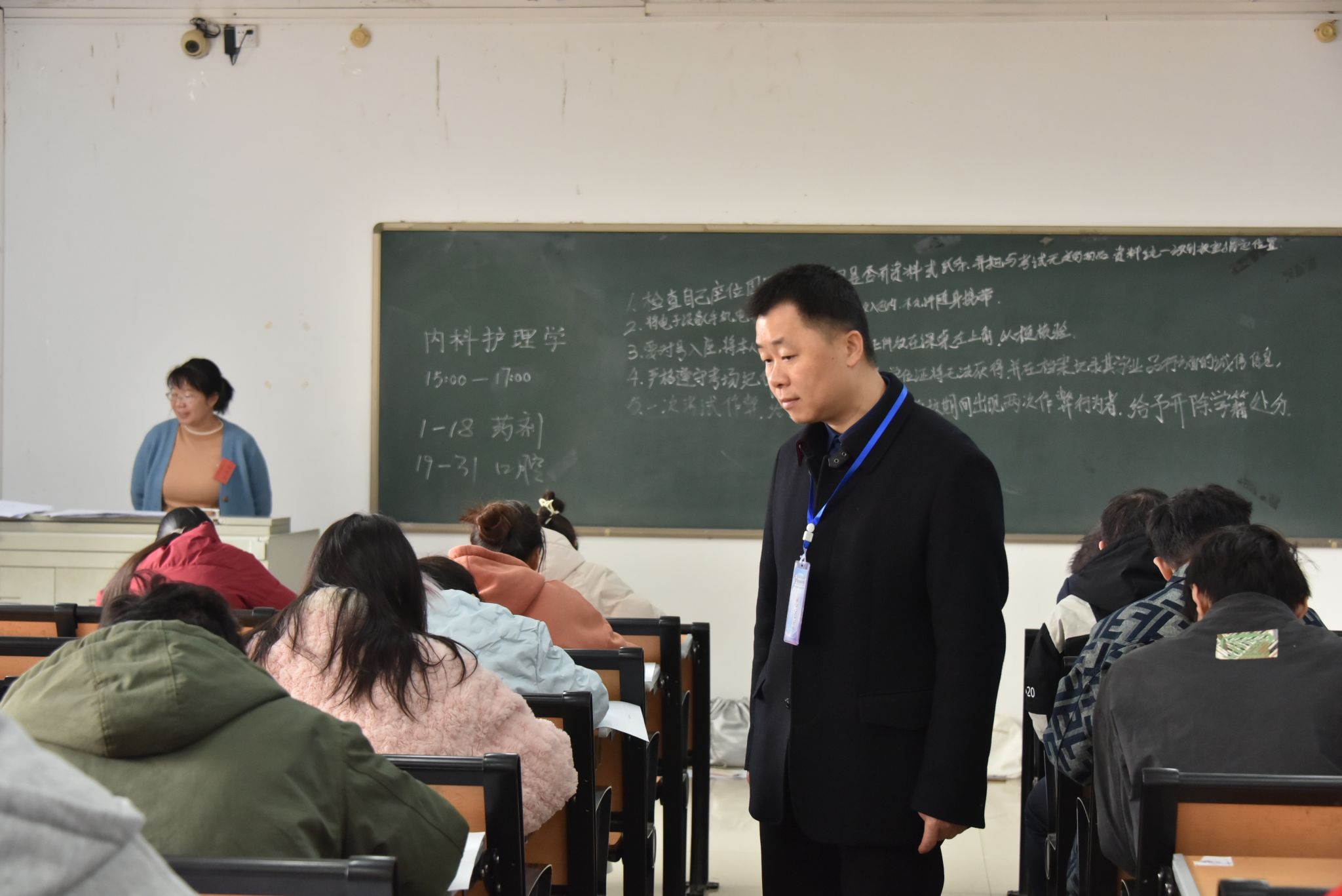 ▲学院领导带队巡考