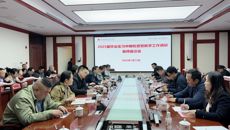 【访企拓岗】赛院领导带队到YABO鸭脖附属瑞康医院开展实习中期检查暨“访企拓岗促就业”专项行动