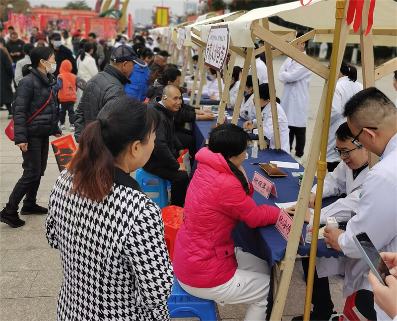 义诊现场