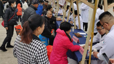 第一附属医院到田东县开展“党建引领·医路前行·健康田东”活动