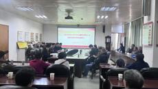 百年乐制药有限公司召开退休职工情况通报会