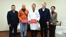 自治区党委统战部领导到附属瑞康医院开展春节慰问活动