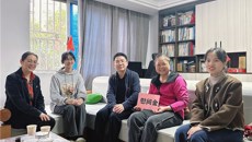第一临床医学院开展2025年寒假家访暖心行动