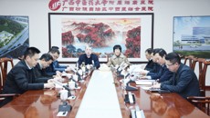 以学习开局 以实干开路——附属瑞康医院党委召开专题学习会传达学习自治区党委、政府坚持“解放思想、创新求变，向海图强、开放发展”推动经济高质量发展大会精神