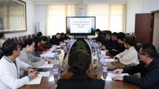 第一附属医院召开集成平台及数据一体化生态中台项目启动会