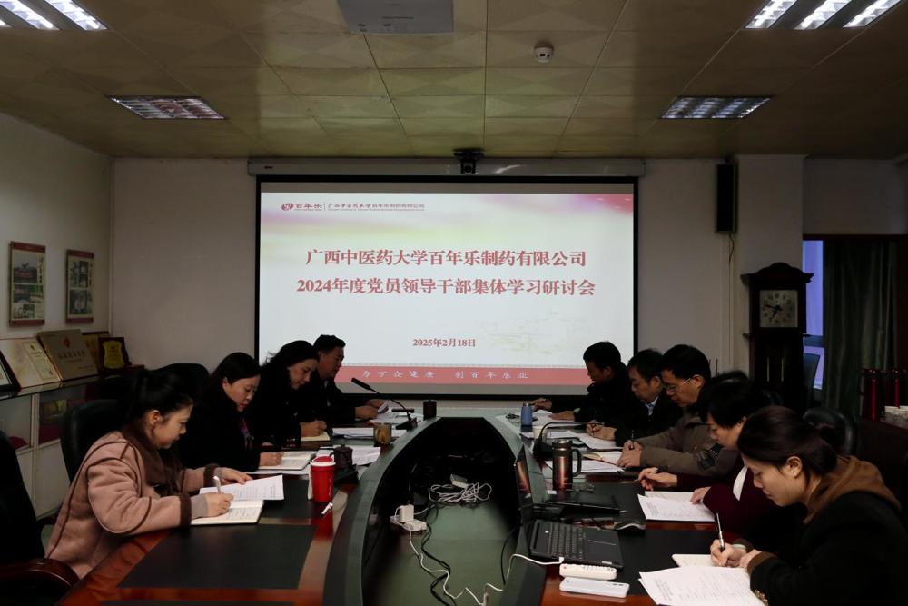 a2bf6a2a447e06306367b997c25d537