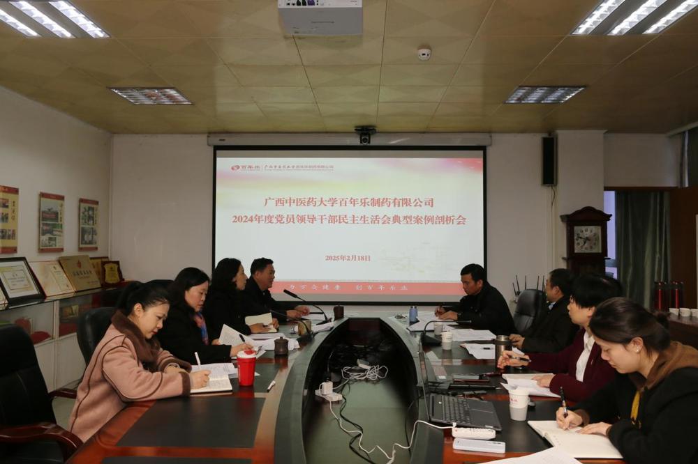 MEITU_20250218_111237531