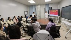 统一思想，凝心聚力——第一附属医院门急诊第一党支部开展“学习贯彻医院第三次党员代表大会报告”主题党日活动