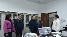 赛院开展开学前校园安全大检查 护航师生新学期