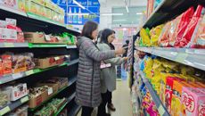 赛院纪委书记带队开展校园食堂、超市等监督检查