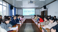 第一附属医院仁爱分院党总支与南宁市兴宁区美中阳光幼儿园党支部联合开展“中医护幼苗，健苗筑未来”观摩交流主题党日活动