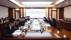 学校校长姚春到附属瑞康医院指导2024年度院级党员领导干部民主生活会