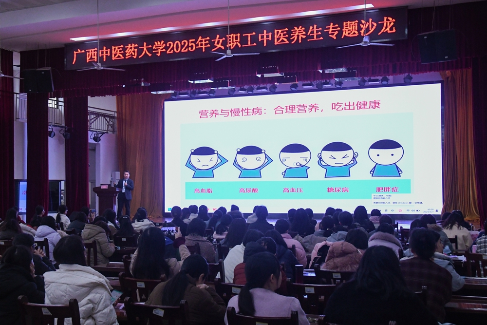 C73CA87283B1A7DC188D358A86F581C1