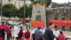 “传承雷锋精神，凝聚联建力量”——第一附属医院仙葫院区党总支多支部健康义诊下社区 爱心服务送温暖