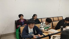 赛院教学督导督查活动全面启动