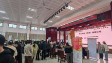 赛院联合举办2025年春季学期药学类毕业生双选会