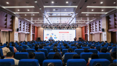 第一附属医院召开反诈知识宣传培训会