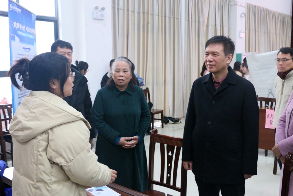 微信图片_20250313114330