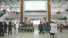 您的肾脏健康吗？早诊为肾 “撑伞” 护周全——第一附属医院东葛院区肾内科举办第20个世界肾脏病日义诊活动